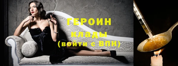 скорость Володарск