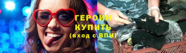 скорость Володарск