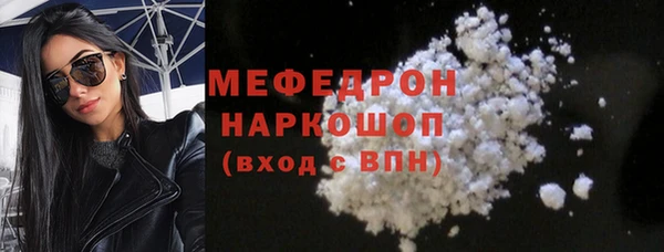 скорость Володарск