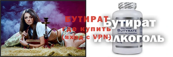 скорость Володарск