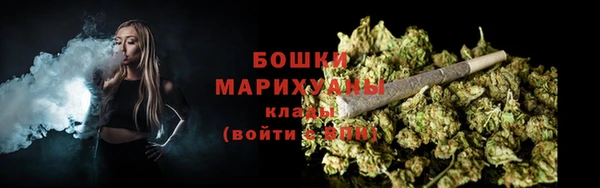 таблы Волоколамск