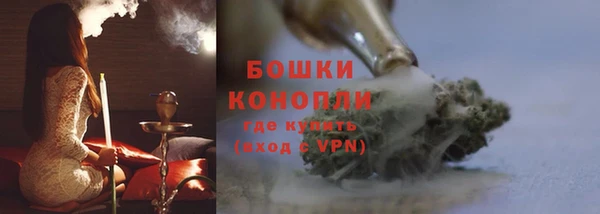 скорость Володарск