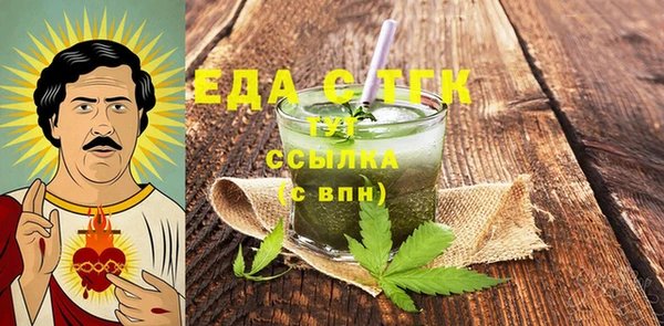 apvp Верхний Тагил