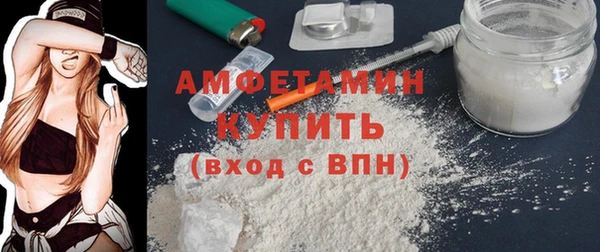 скорость Володарск