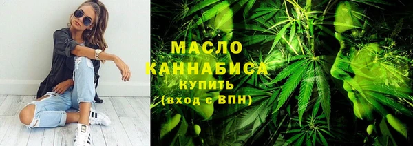 скорость Володарск