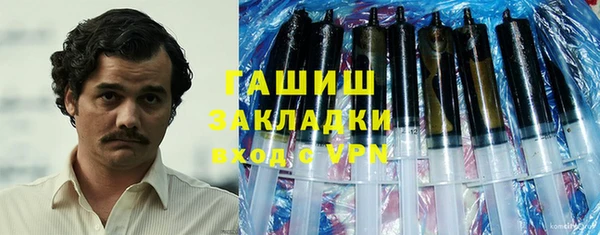 скорость Володарск