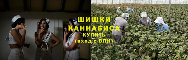 скорость Володарск