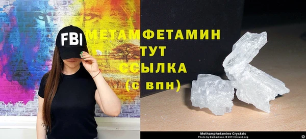 скорость Володарск