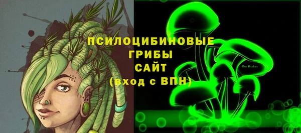 скорость Володарск