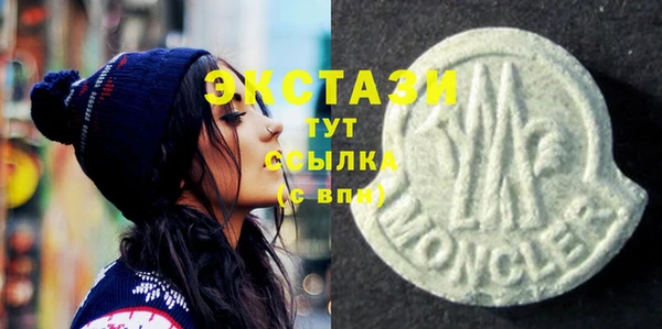 скорость Володарск