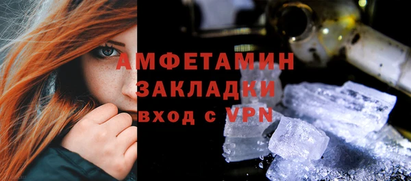 скорость Володарск