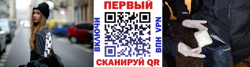 где найти   Щёлково  Метамфетамин Декстрометамфетамин 99.9% 
